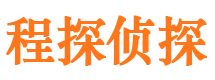 云浮外遇出轨调查取证